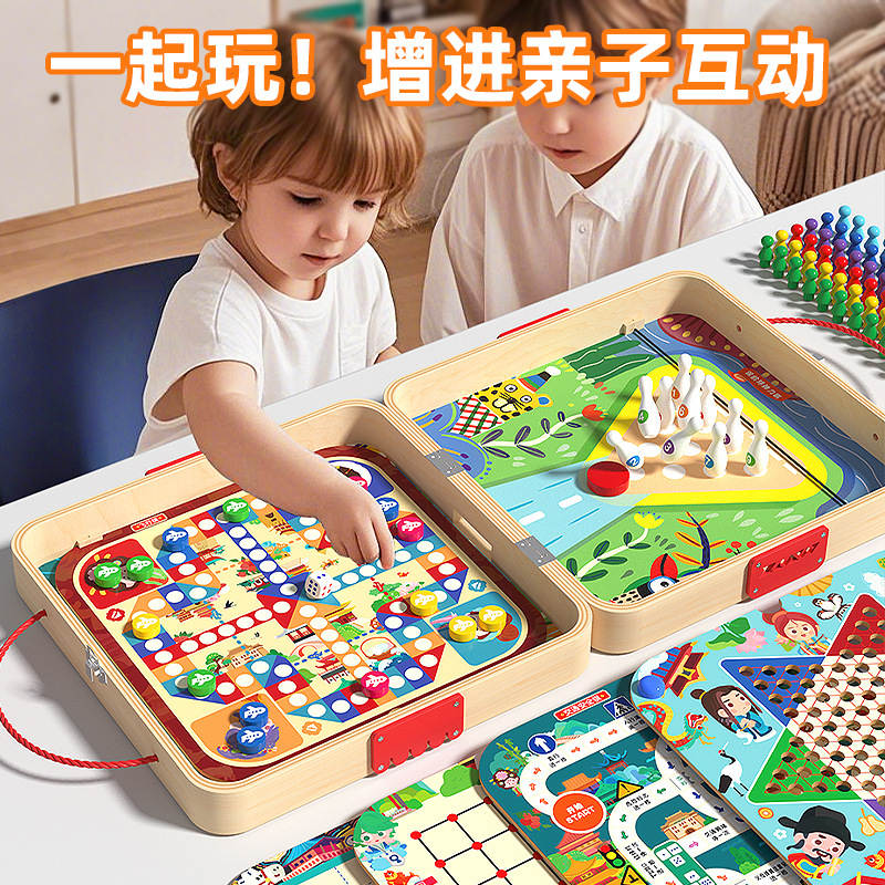 Wooden 50-in-1 backgammon and chess game set