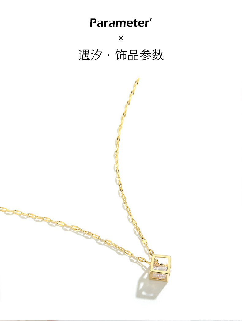 轻奢时尚小方糖方块锆石钛钢项链女小红书简约锁骨链高级感铜吊坠