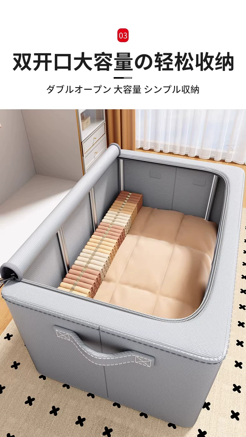 Dustproof Oxford fabric clothing storage box large capacity foldable