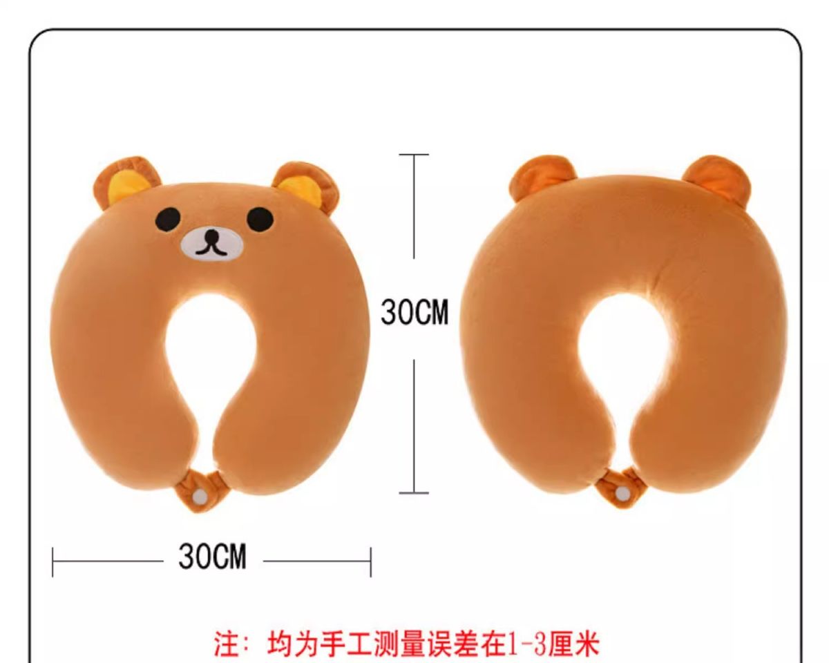U-shaped neck pillow for travel and napping
