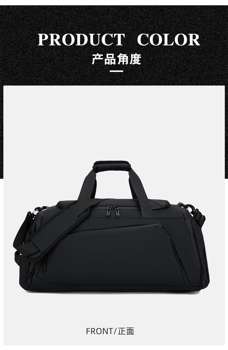 Large capacity travel bag, multi-function, shoulder strap