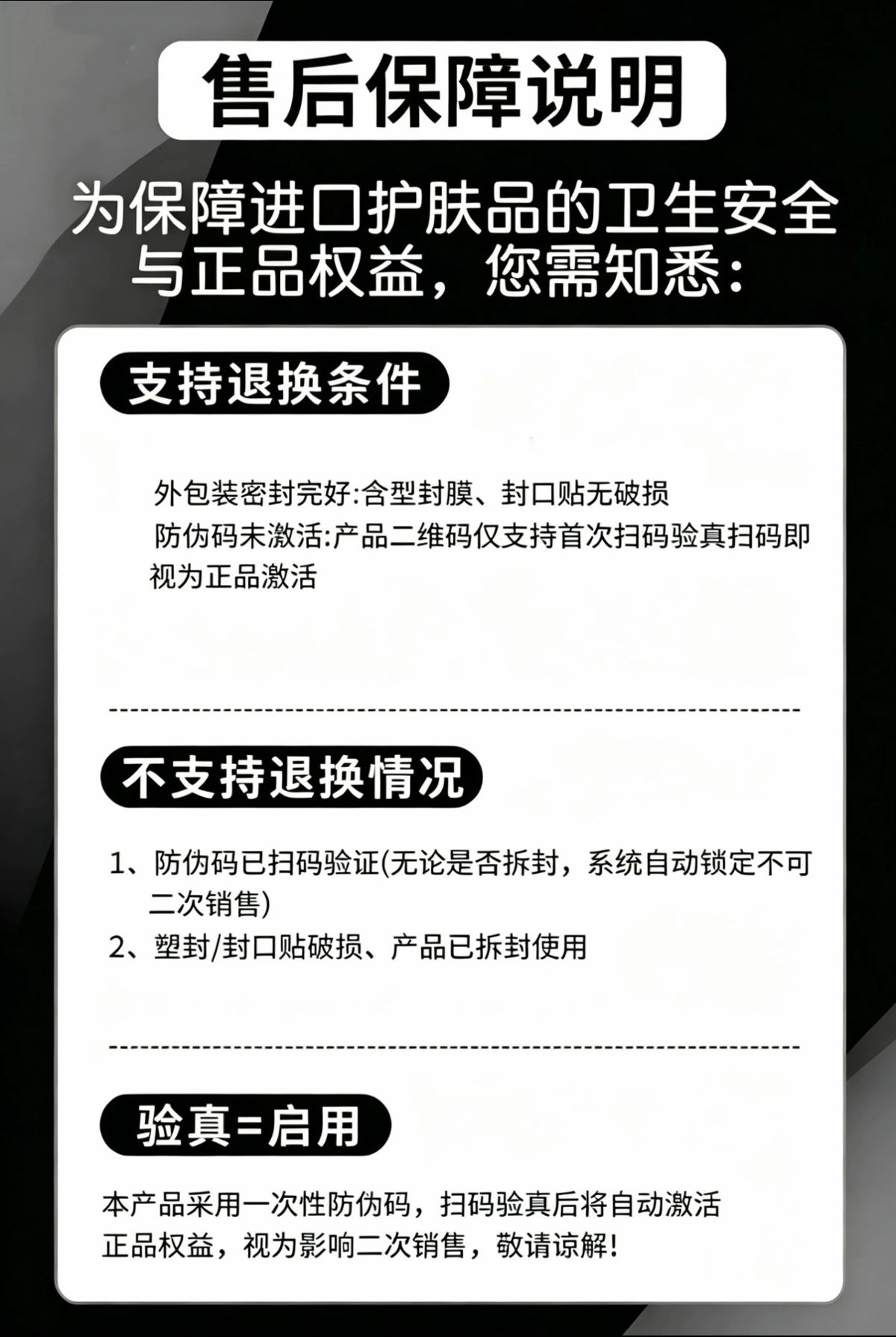 批文韩版心伊婉玻尿酸精华下巴太阳穴法令纹泪沟面颊大中小分子