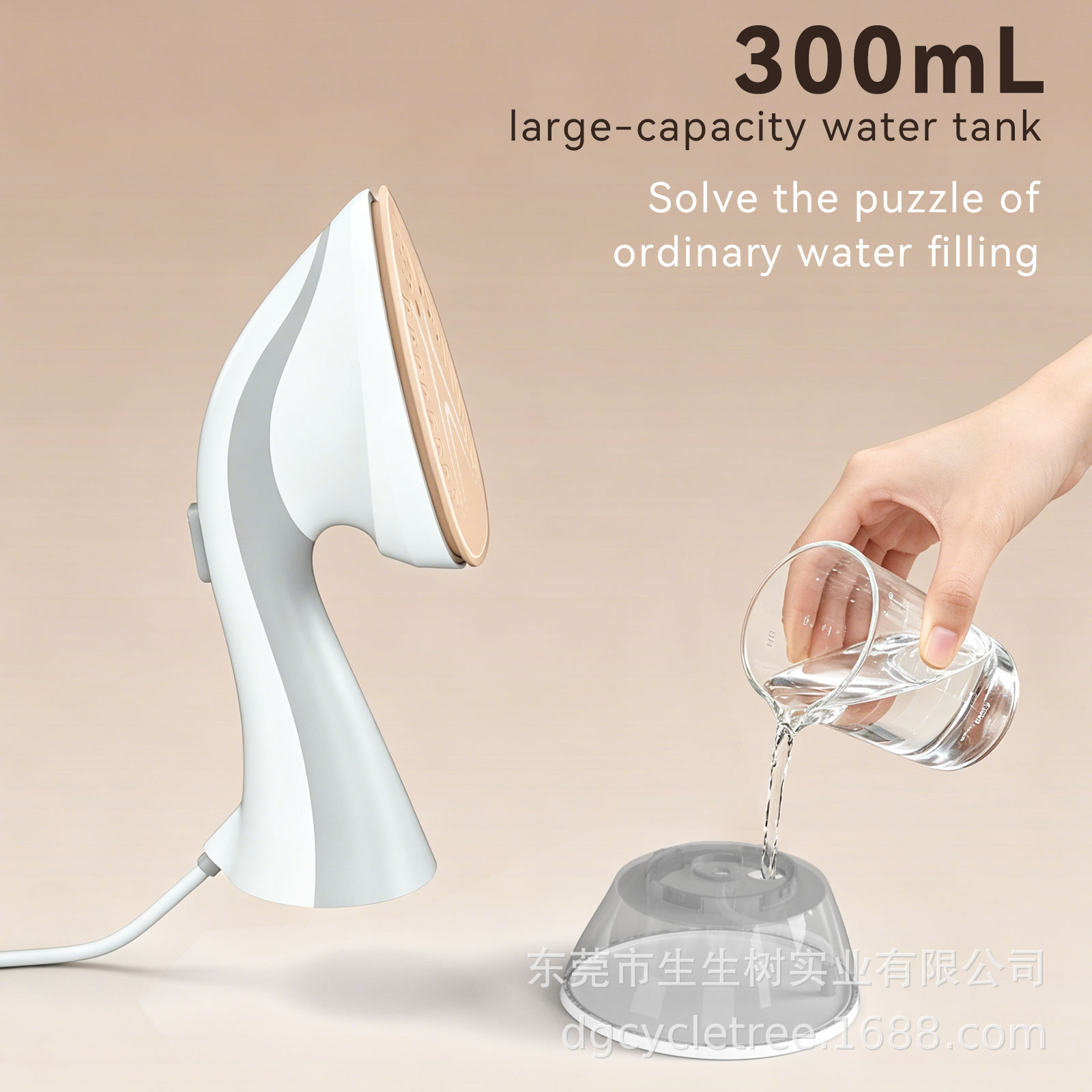 Handheld garment steamer, portable, for home and commercial use