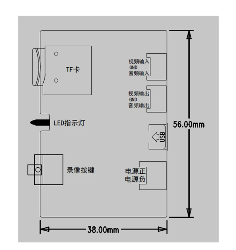 Analog DVR module CVBS video recording SD card