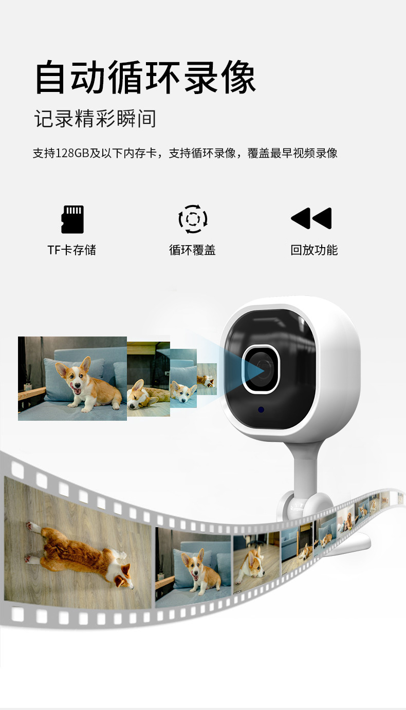 A3 WiFi Security Camera, 1080p, Night Vision