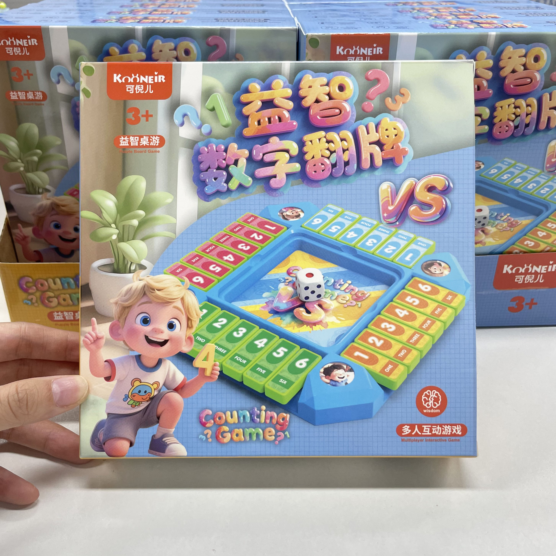 Kinder DIY Intelligenz-Flip-Kartenspiel Set
