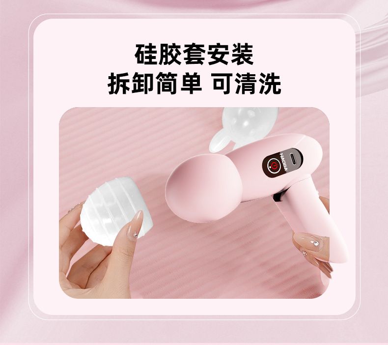 筋膜枪全身肌肉小型MINI颈椎硅胶按摩器多功能女用解压放松震动仪