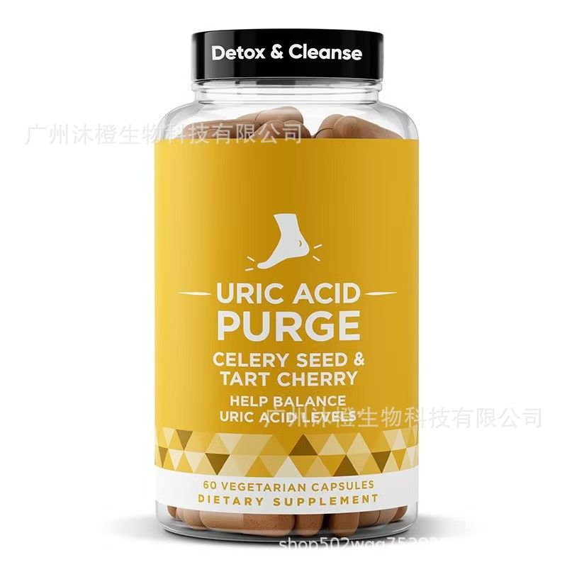 现货维生素d3 胶囊 肌酸软糖 肌酸粉 胶原蛋白软糖 蛋白粉 益生菌