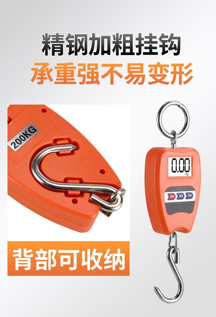 Compact digital scale, portable, with hook, household