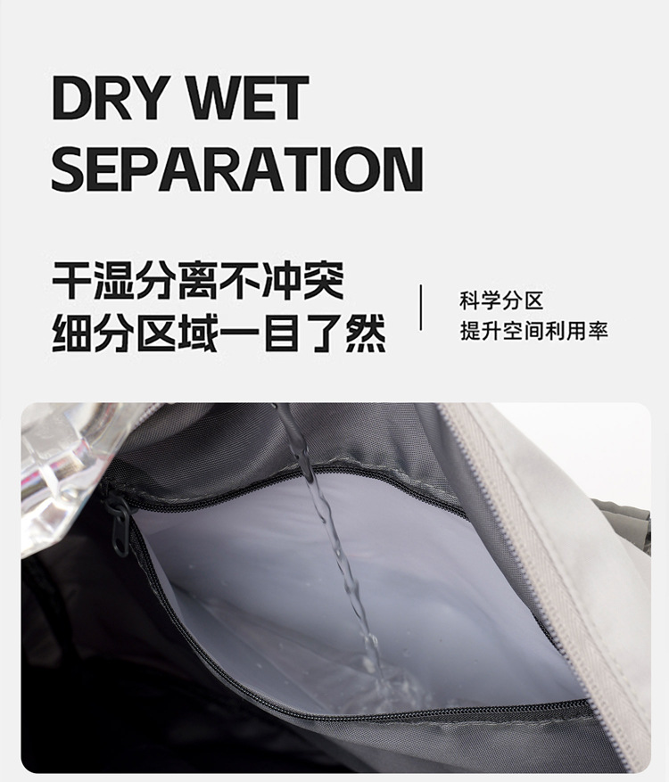 Extra-large travel bag expandable, wet and dry compartments