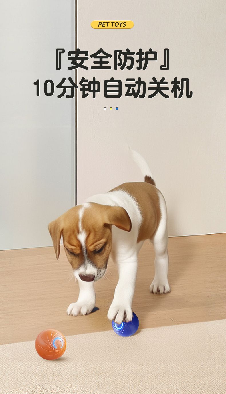Akıllı köpek kedi oyuncağı, engel kaçınan yuvarlanan top