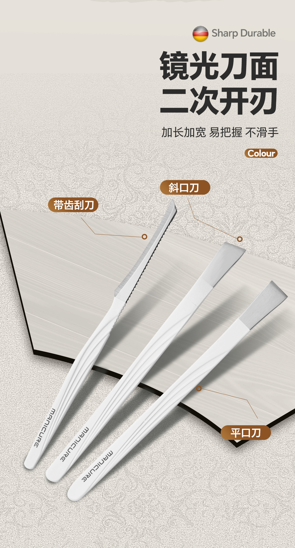 Stainless steel nail clippers, eagle beak design, ingrown toenail kit