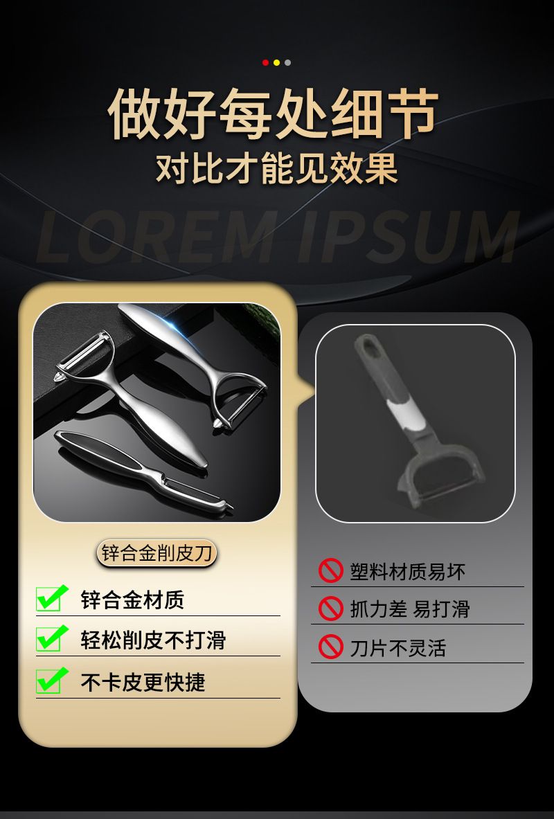 Zinc alloy peeler for potatoes and fruit