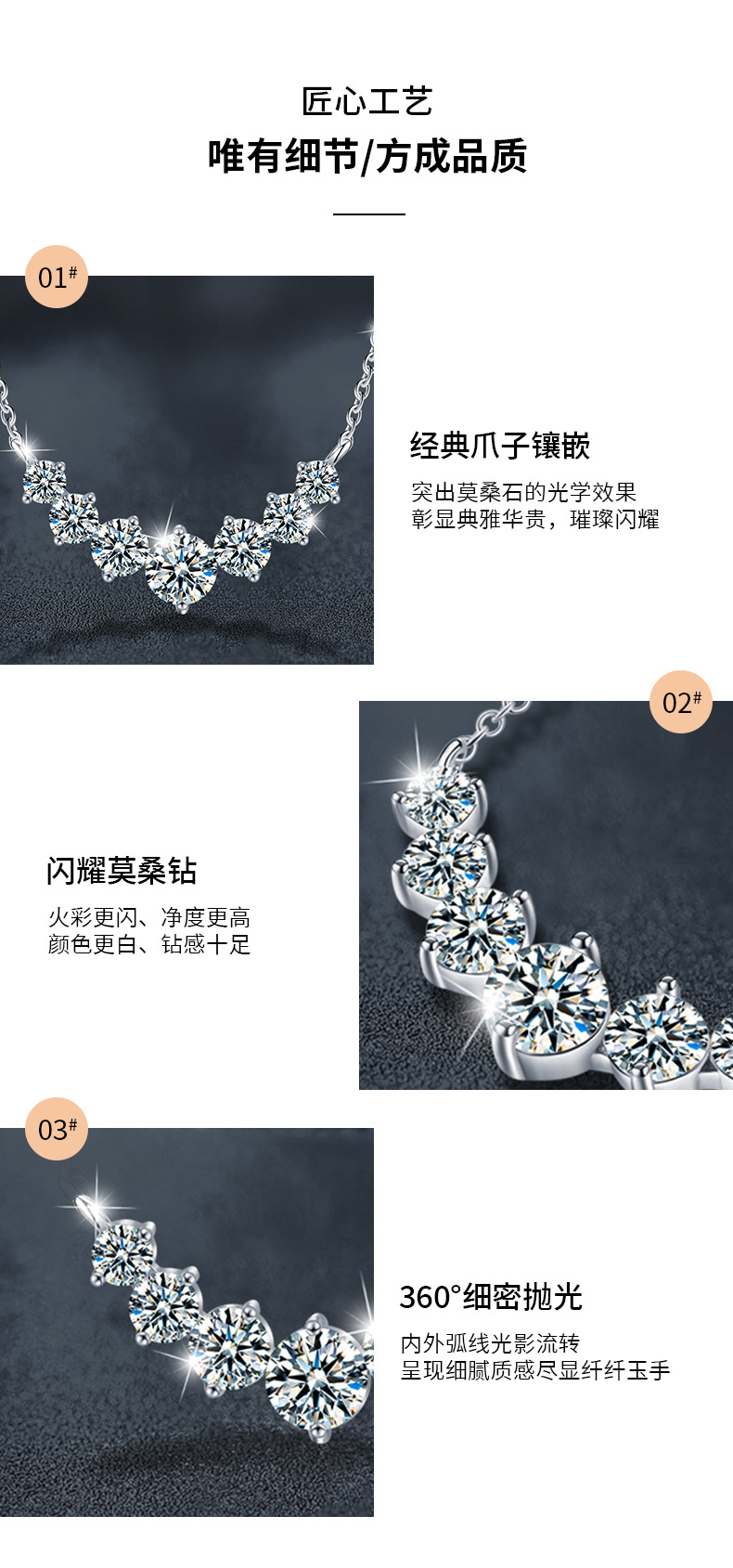 925 Silver Moissanite Necklace, Seven Princess Design, Clavicle Chain