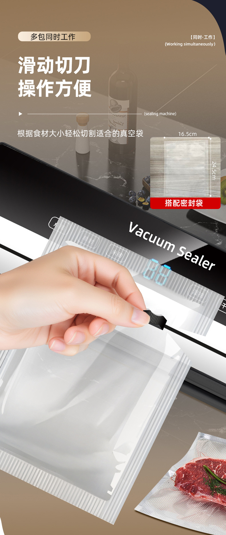 Vakum paketleme makinesi, yüksek güçlü, ticari gıda muhafazası