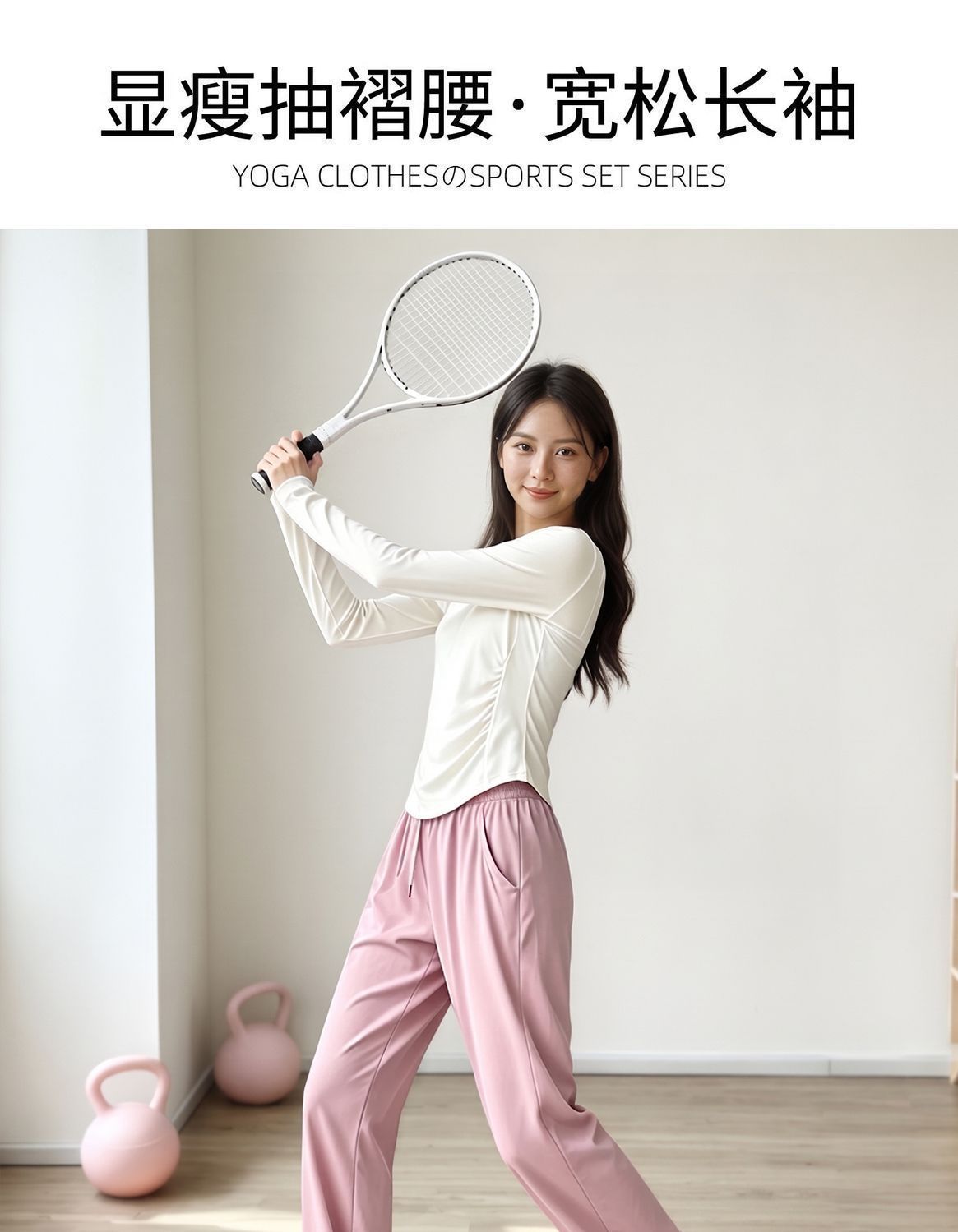 Kadın spor takımı sonbahar hızlı kuruyan pilates yoga pantolon