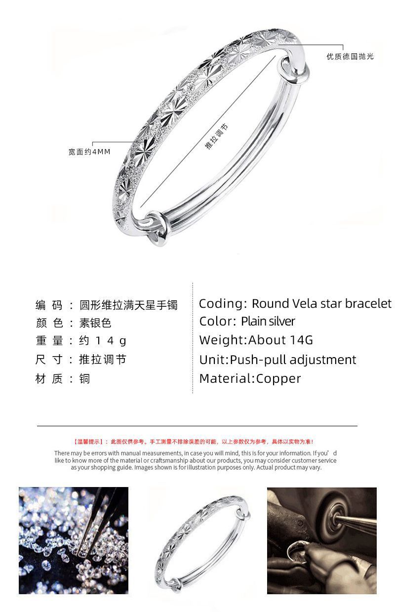 Thin sliding star pattern bracelet, solid gold-colored