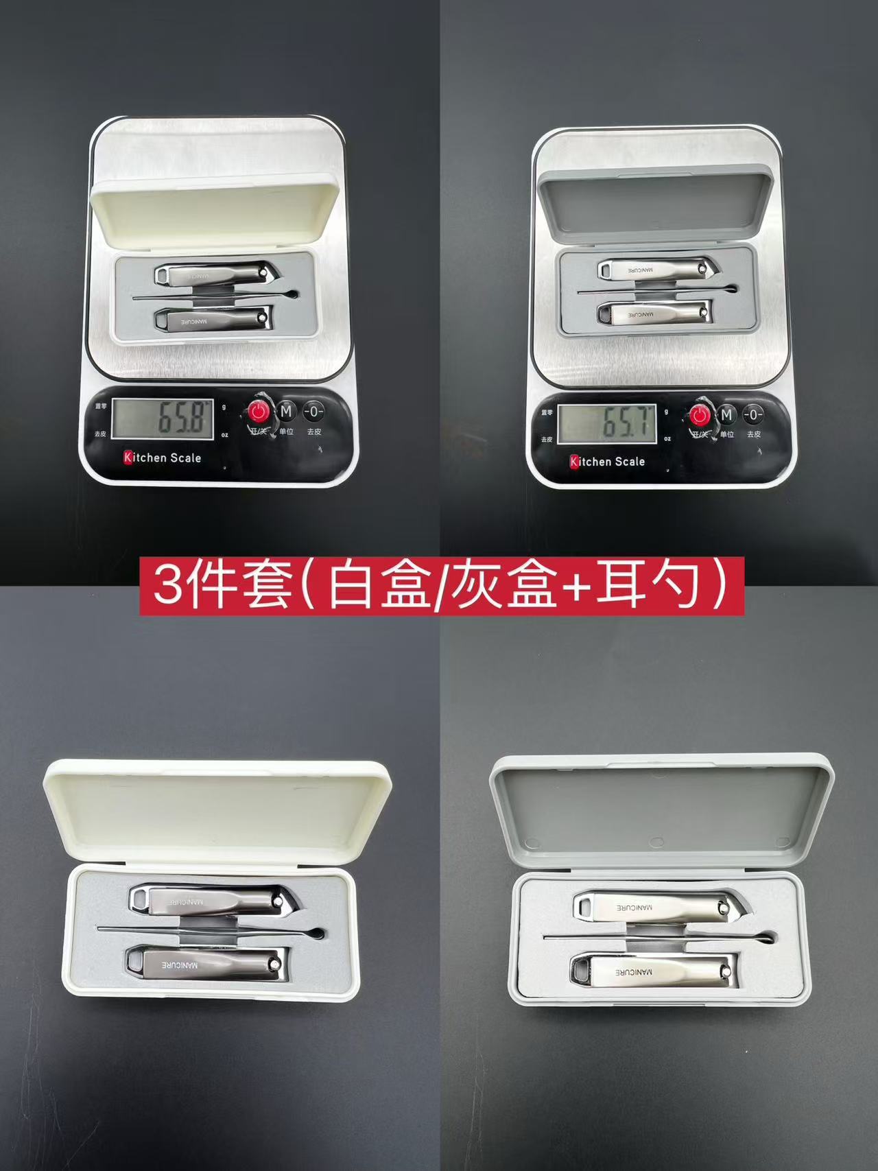 Nail clipper set manicure tools custom logo