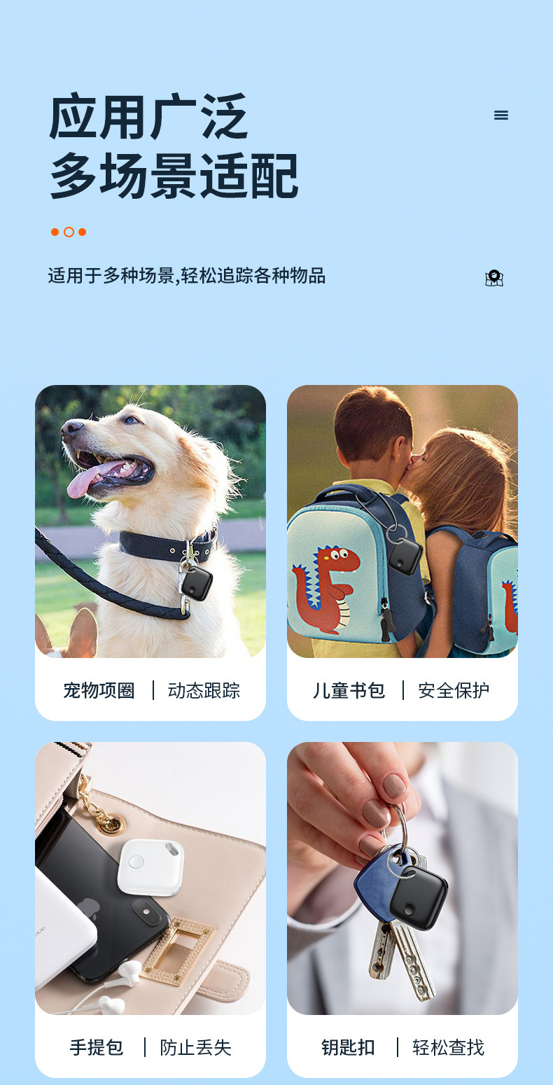 Bluetooth anti-loss tracker compatible with Apple Find network