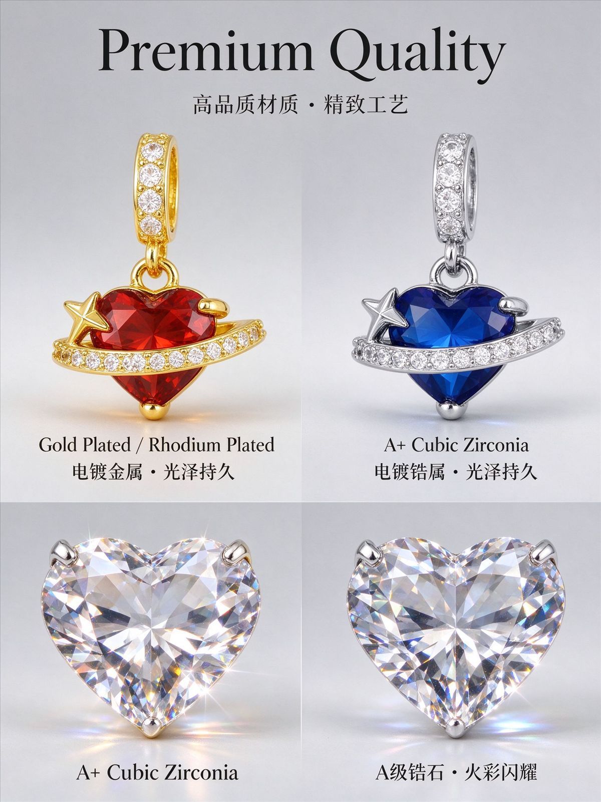 跨境现货铜镀18K真金配饰彩锆石绕心百搭项链 热销锁骨链饰品配件