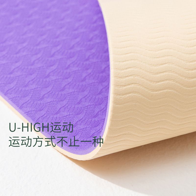 双色TPE瑜伽垫加长女生专用健身垫防滑瑜珈垫子地垫家用 可印logo