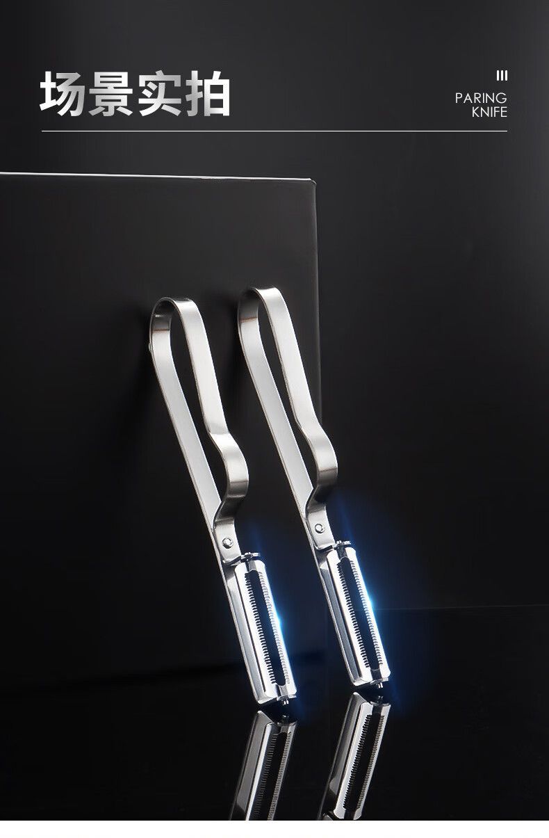 Fruit peeler knife for apples and potatoes household