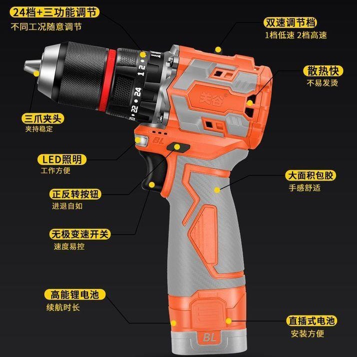16.8V brushless cordless drill, impact, lithium, 3-function