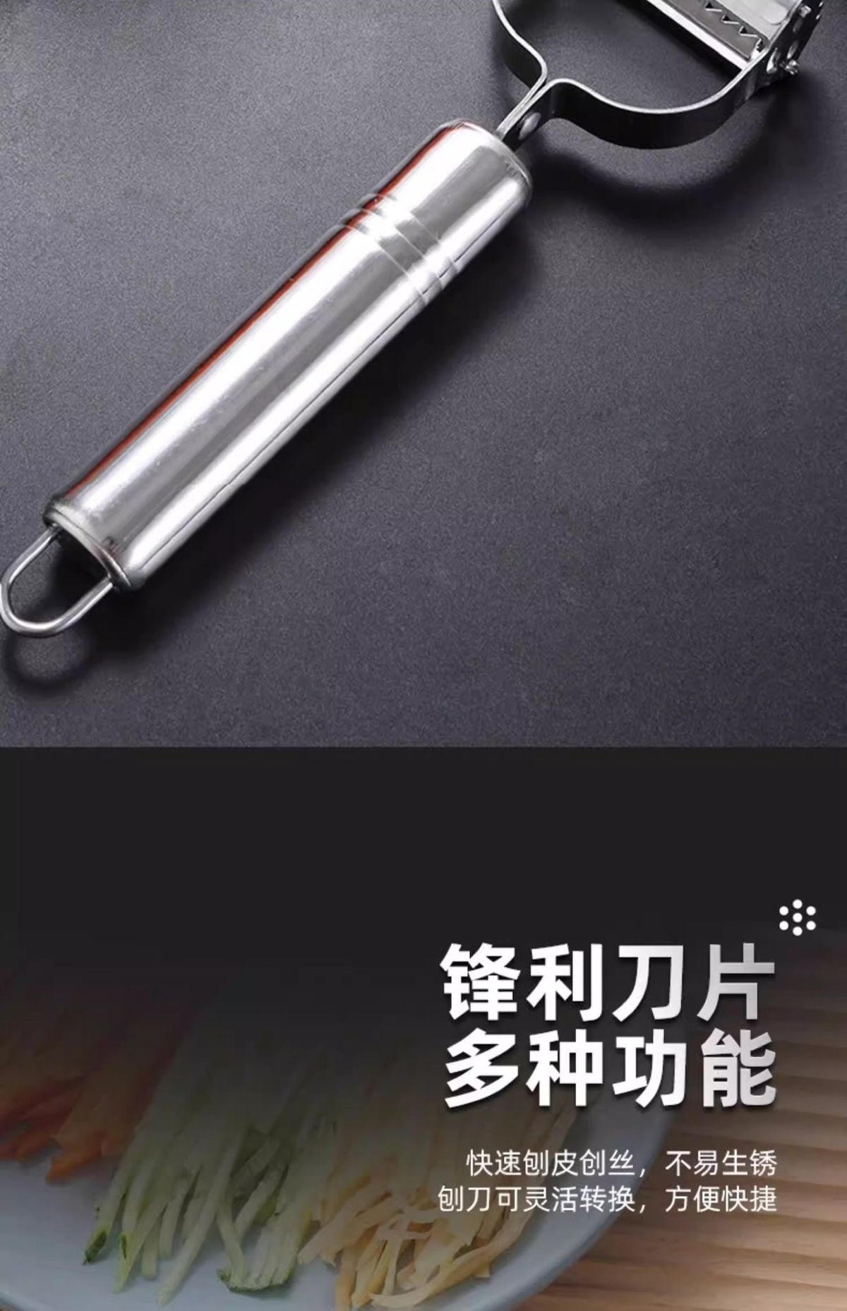 Kitchen Vegetable Shredder for Potatoes and Carrots