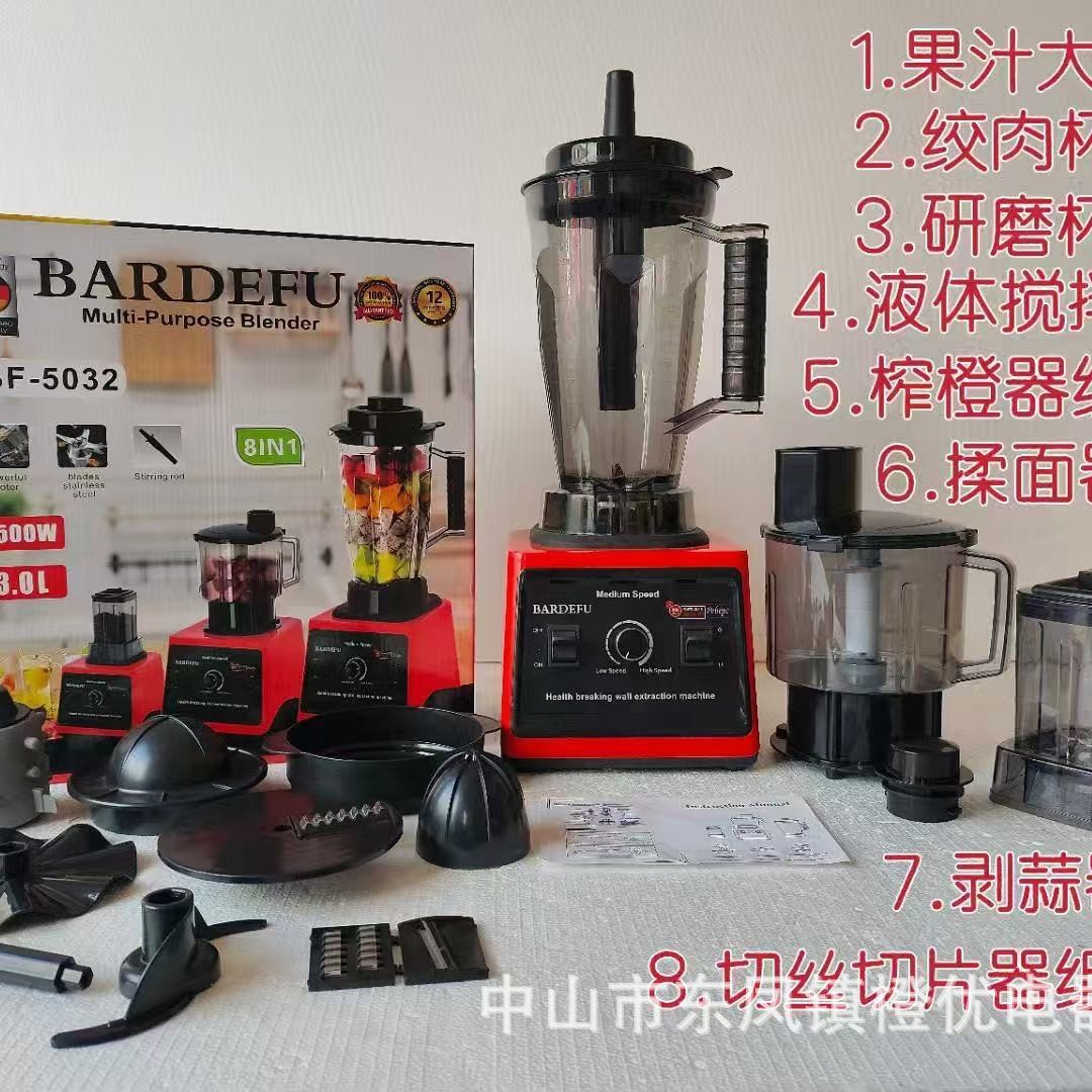 4L 8-in-1 Blender Stainless Steel High Power