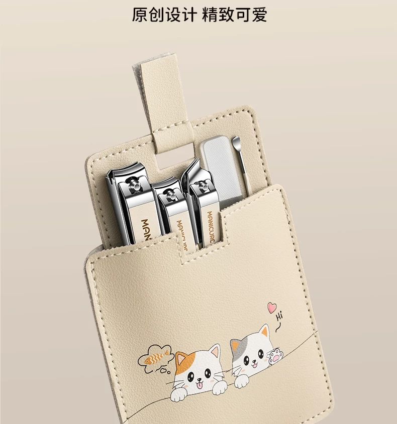 Nagelknipser-Set 5-teilig, Anti-Spritzer, deutsches Design