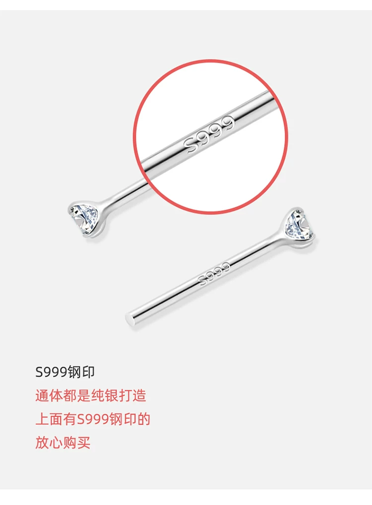999 Silber-Ohrstecker mit Zirkonia, schlafgeeignet