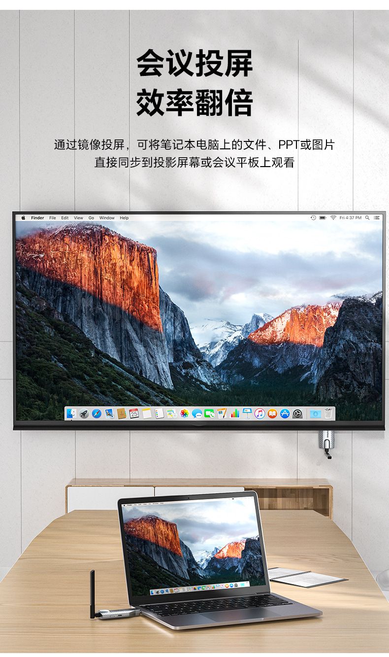 HDMI kablosuz uzatıcı, 4K, 150 metre
