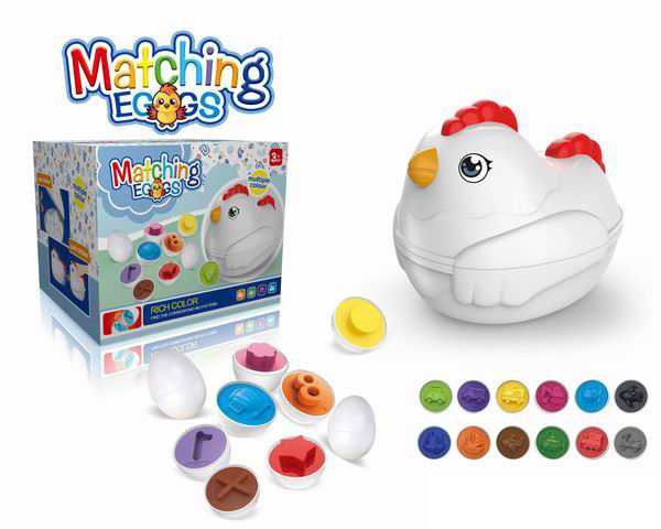 Geometric shape matching toy, twist egg