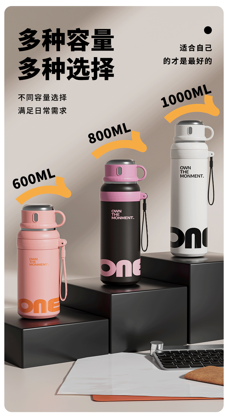 Insulated tumbler 316 stainless steel, large capacity, straw