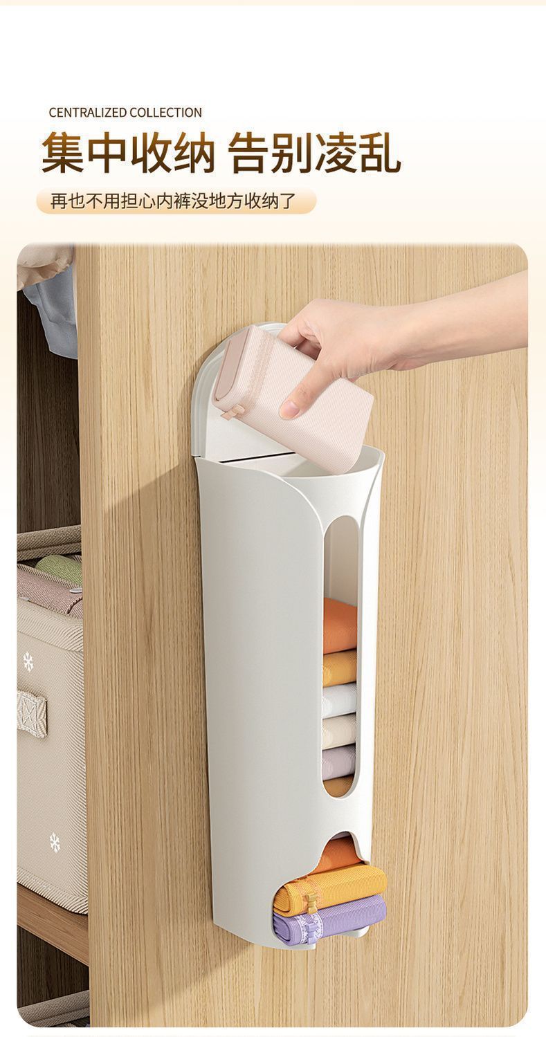 Wall-mounted underwear storage box no-drill installation
