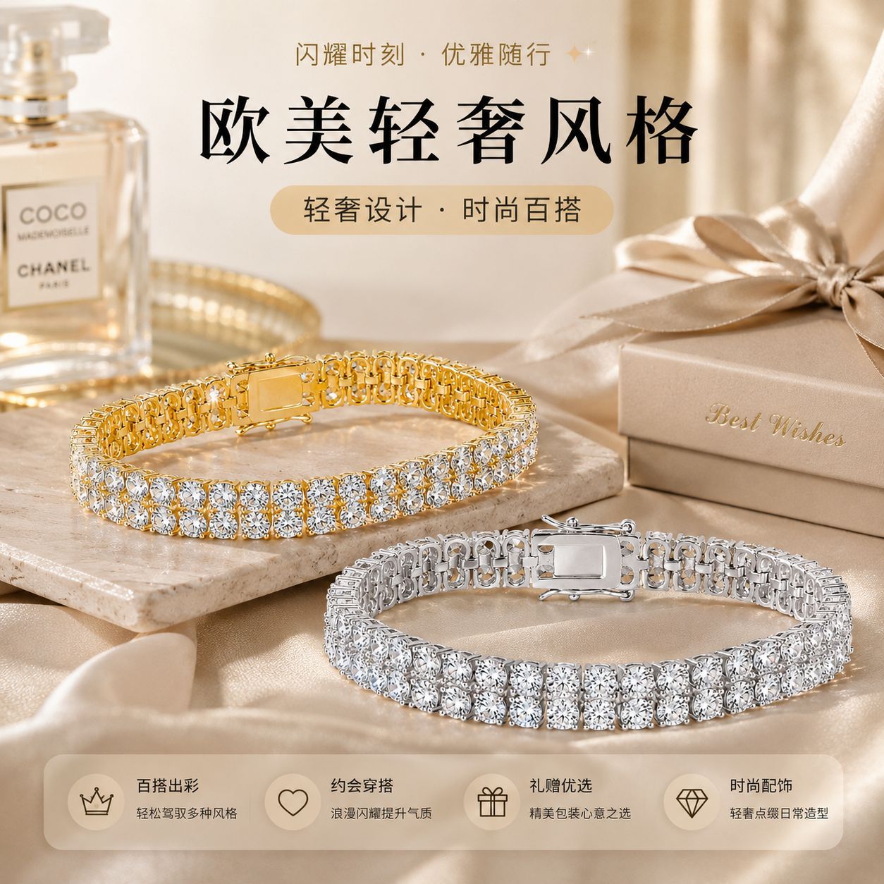 Zirkonstein-Armband, Tennisdesign, Doppelreihe