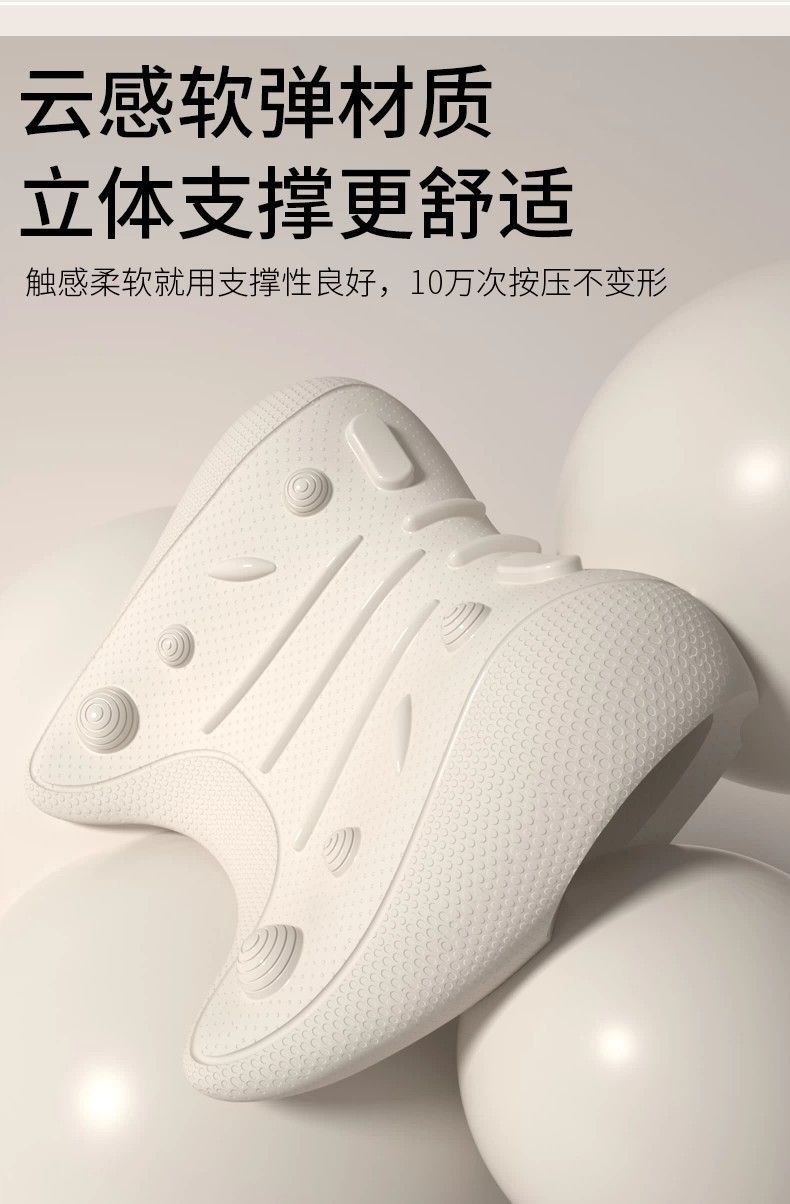 颈椎按摩颈部舒缓器按摩枕颈椎矫正拉伸家用肩颈放松U型枕按摩枕