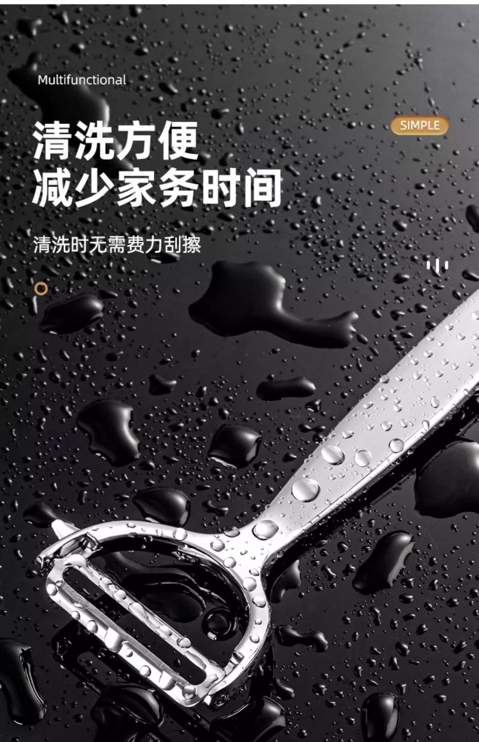 不锈钢削皮刀土豆去皮神器苹果瓜刨厨房水果家用多功能刮皮刀批发