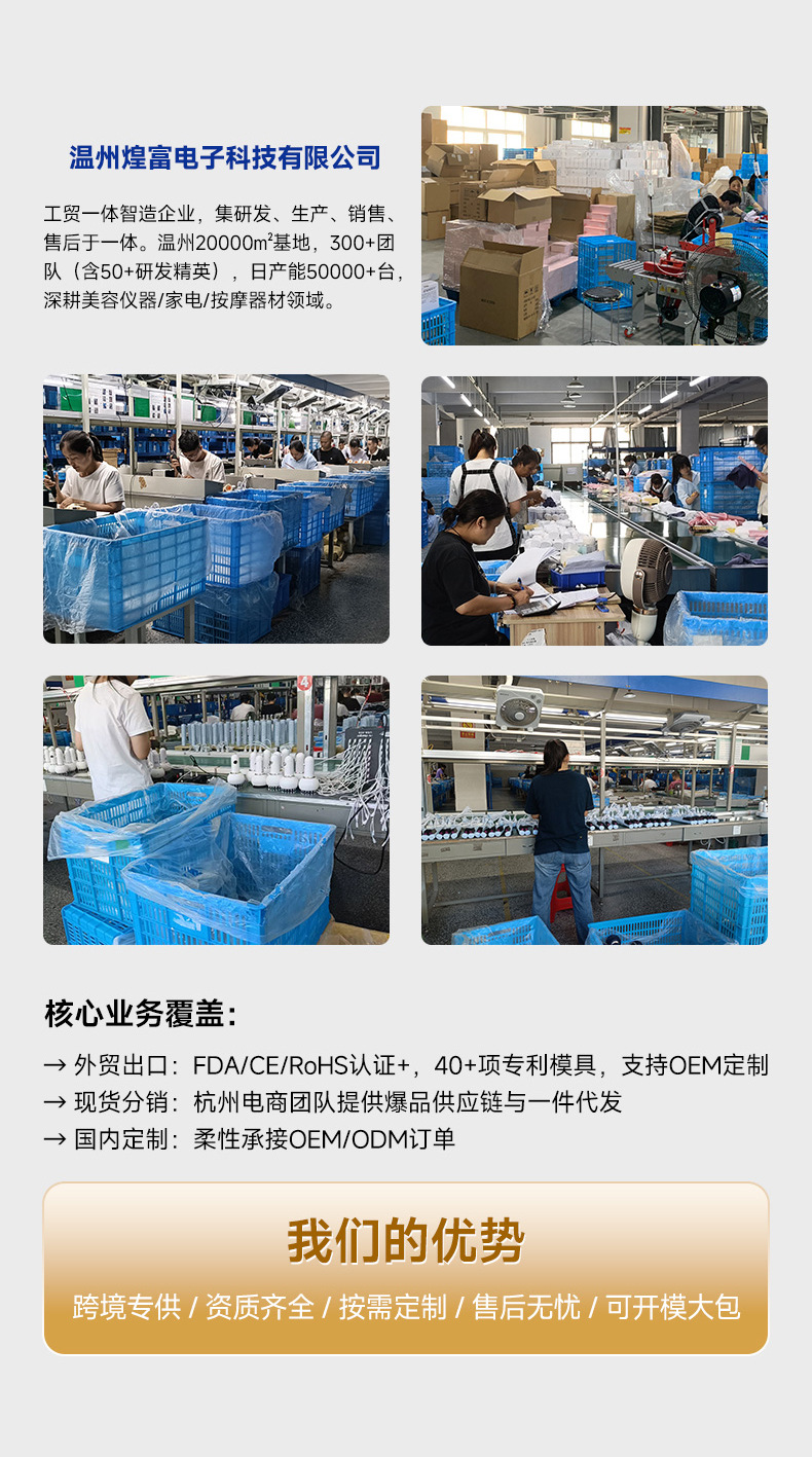 Automatic Vacuum Sealing Machine Portable