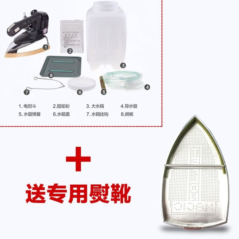 Shanghai Hongxin Ütü RH126 Endüstriyel Kurutma Temizleme