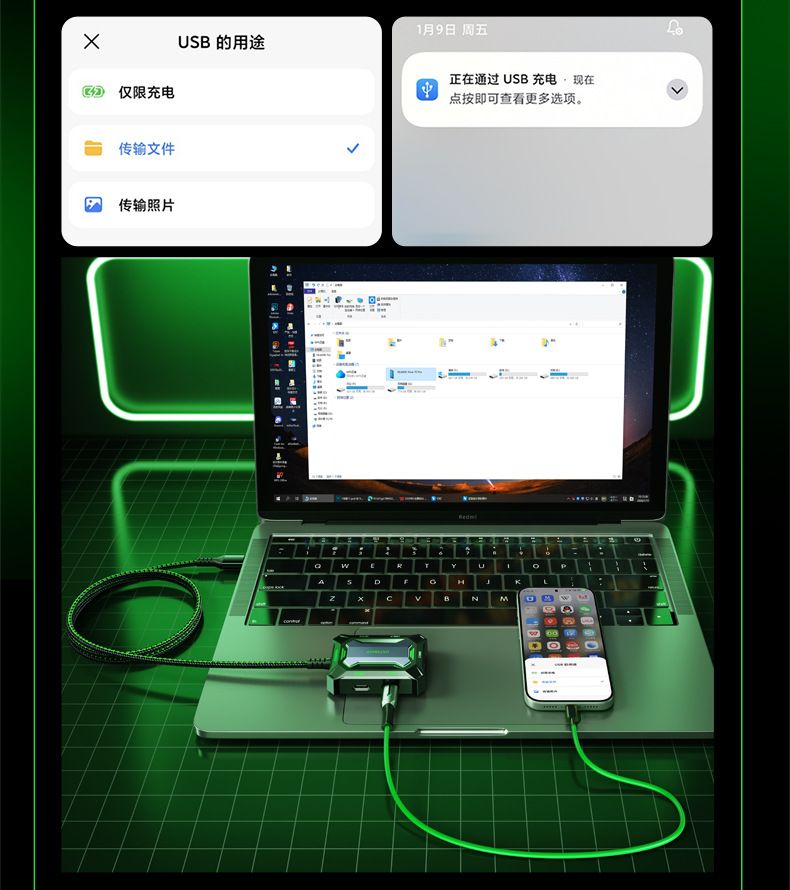 Type-C docking station 3.5mm kulaklık 60W hızlı şarj