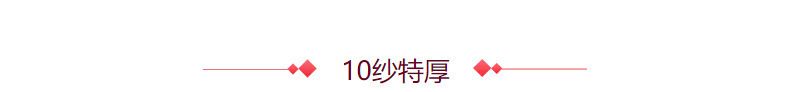 中厚加厚牛筋钩编松紧带裤腰高弹力薄针织丈根松紧带现货批发辅料
