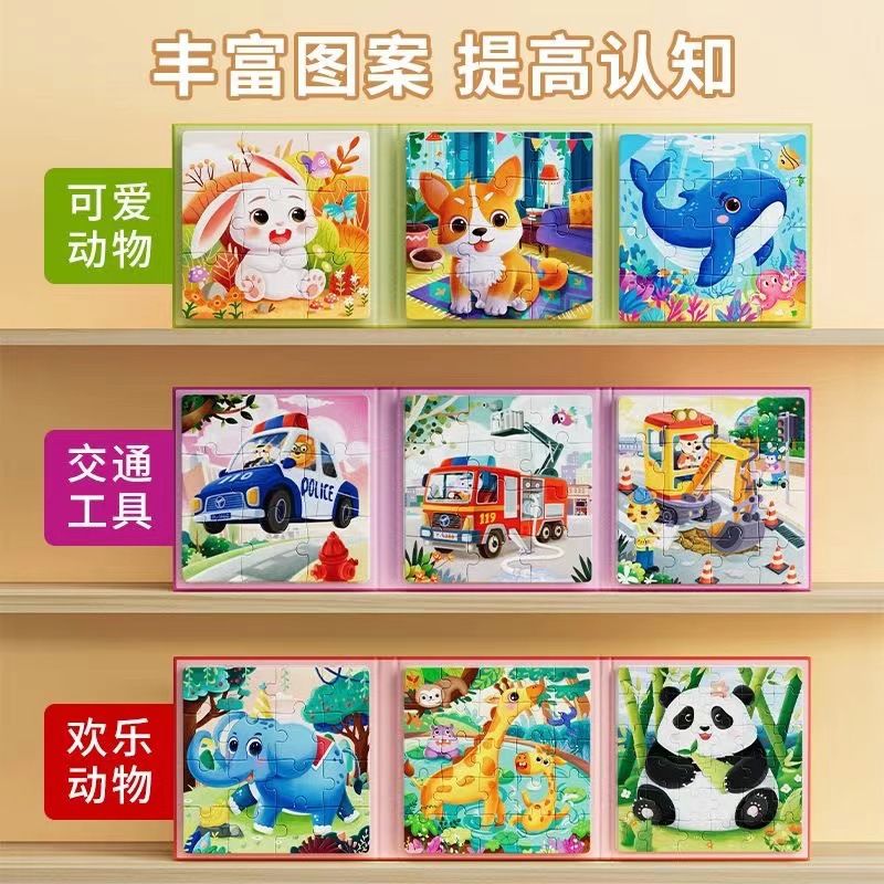 Manyetik puzzle 3-6 yaş çocuklar eğitici oyun kitabı
