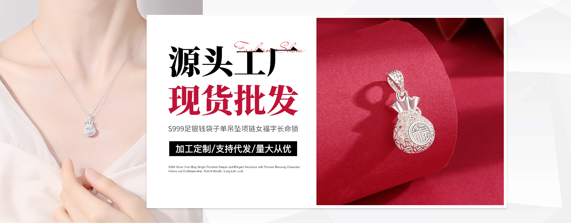 S999 pure silver ring, asymmetric design, couple model