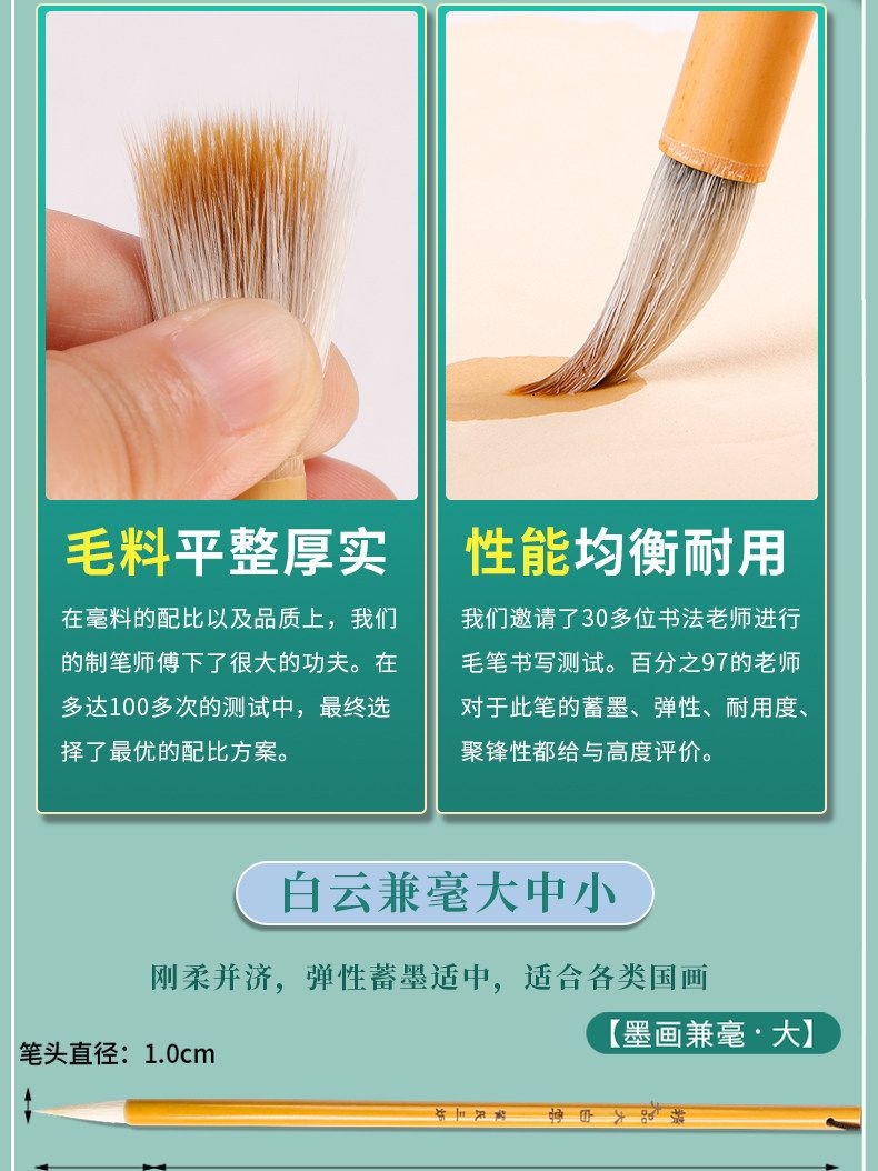 Huahun Çin resmi pigment başlangıç seti, fırça ve kağıt