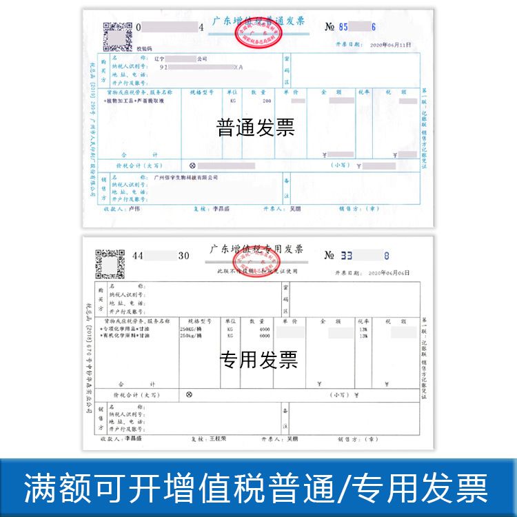 现货大米蛋白粉 植物来源水解大米蛋白 洗护化妆品原料大米提取物