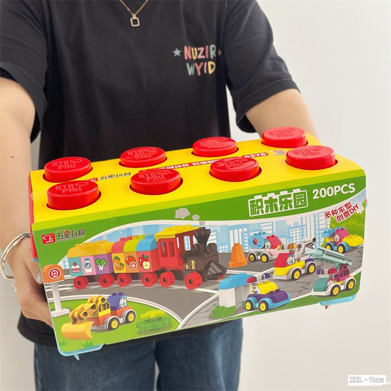 Five-star building block park set, large pieces, train and animal storage box