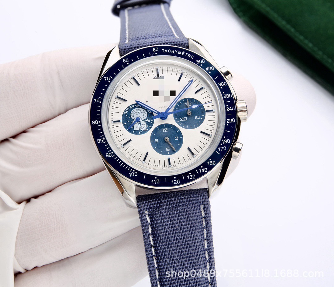 Fully automatic mechanical watch men's women's Seamaster Speedmaster series