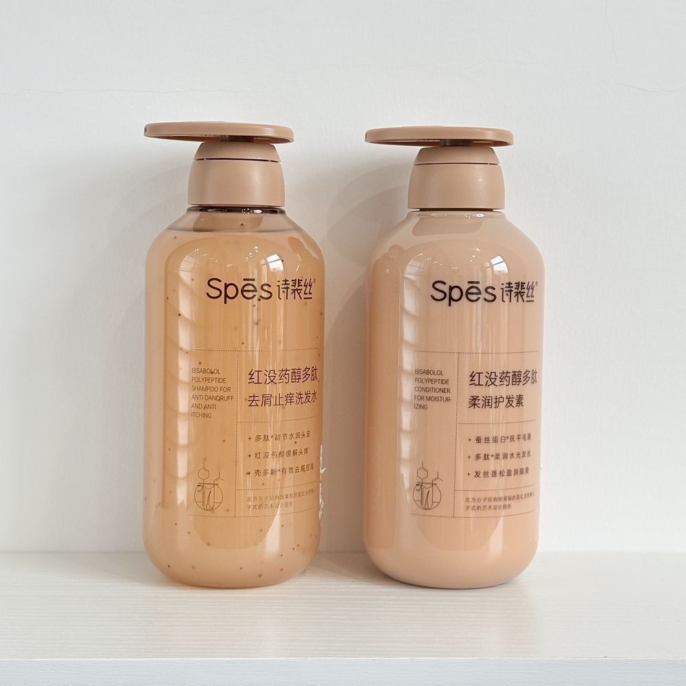 Madecassoside-Polypeptid-Shampoo mit Hyaluronsäure, Ölkontrolle
