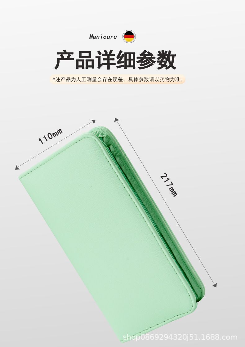 热卖跨境指甲刀套装35件套美甲工具指甲钳死皮剪修脚刀工具套装